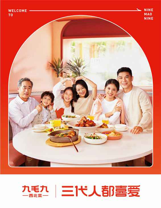 半岛全站·网站官网-半岛(中国)